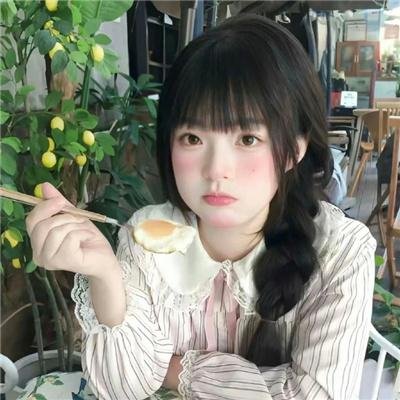 我的妄想症男友